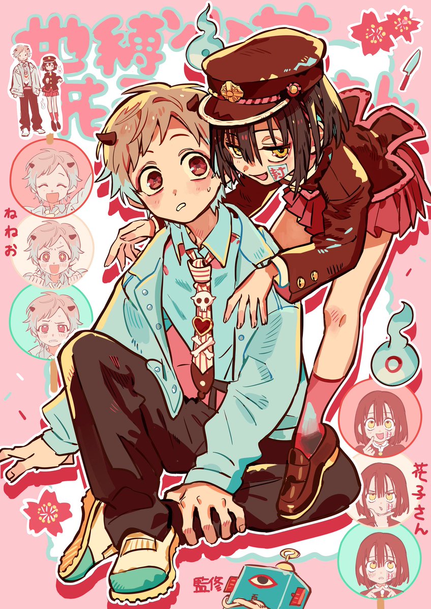 あいだいろ@25巻発売中！ tweet media