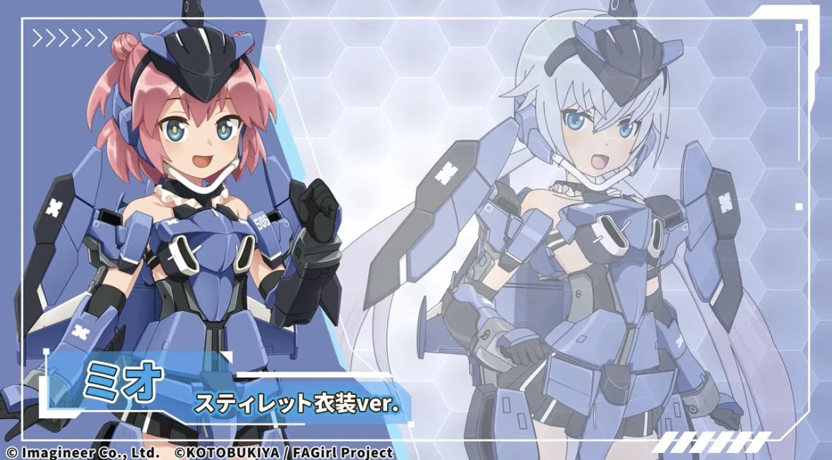 サーダント tweet media