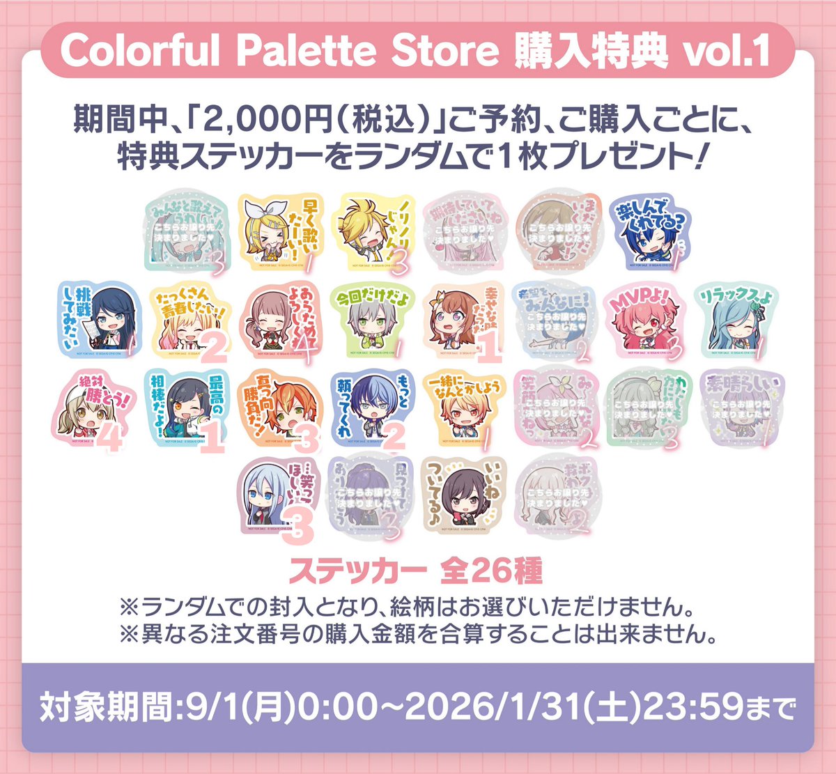 なずな お取引垢/初回リトリン必読 tweet media