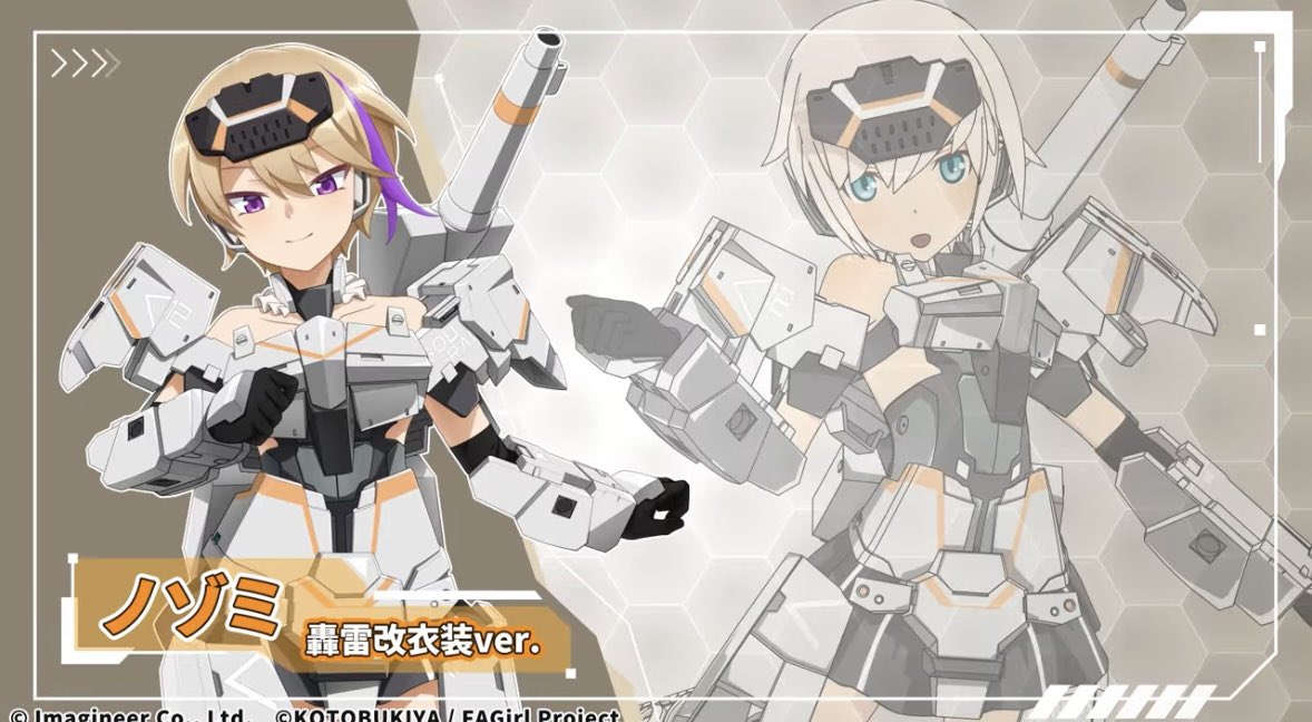 サーダント tweet media