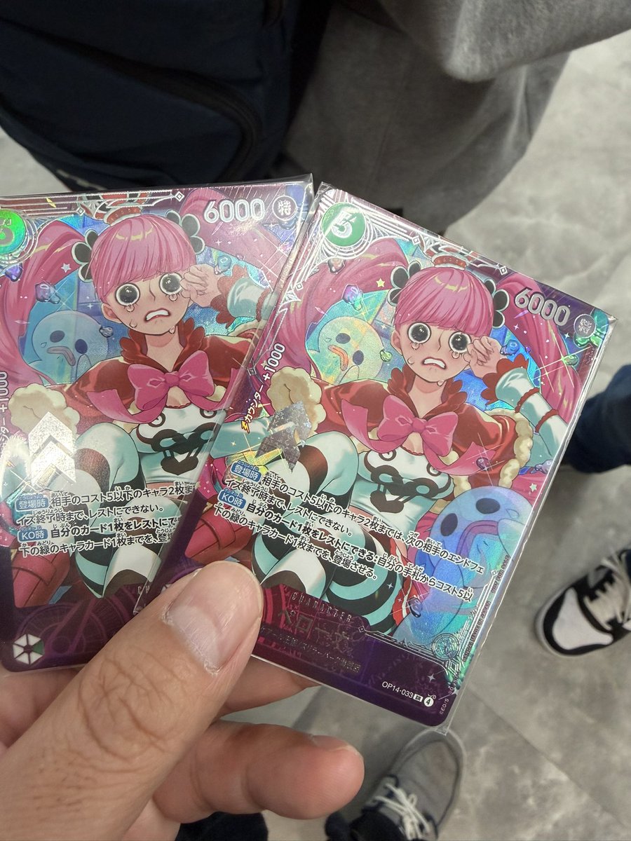 んー…