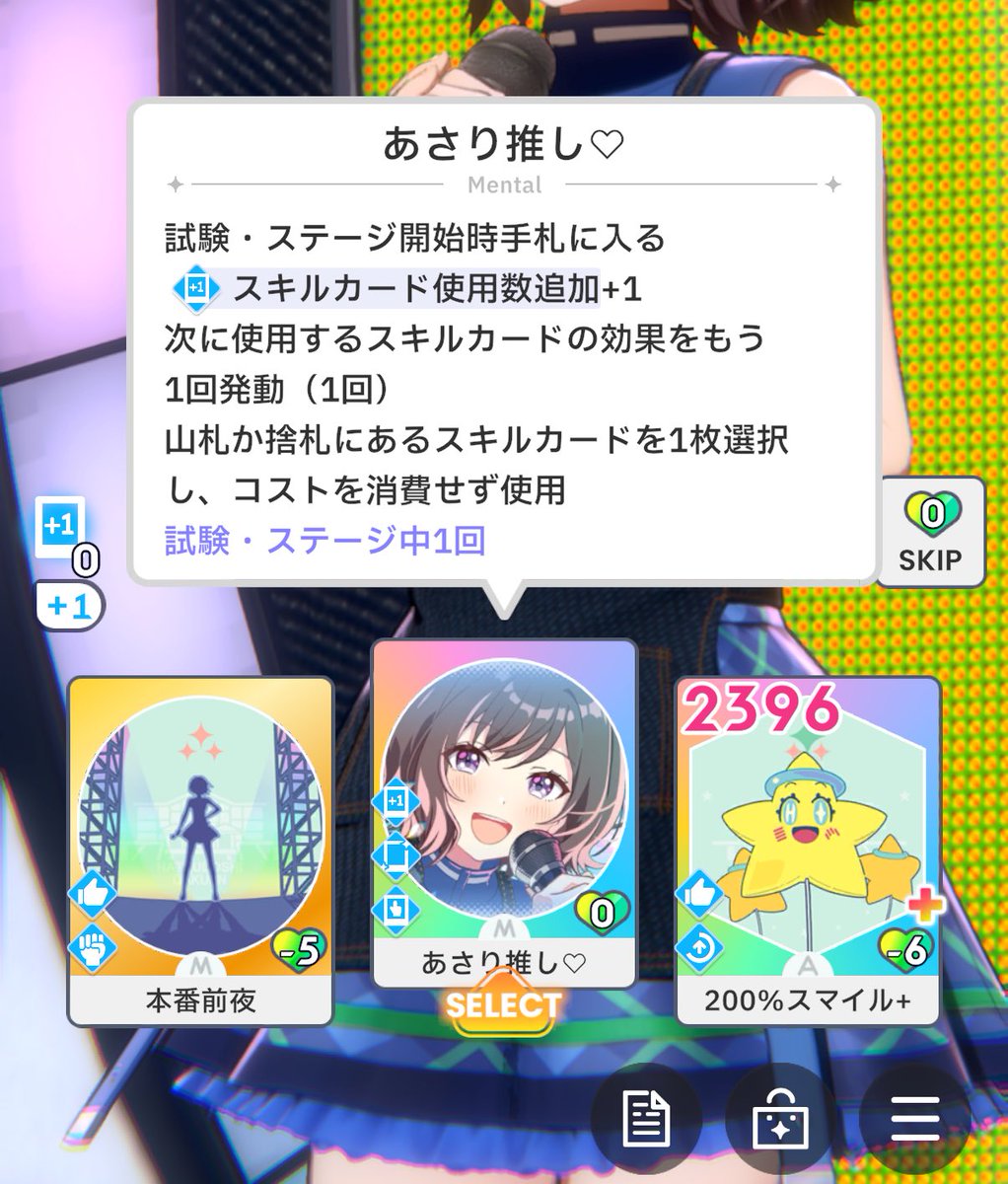 中島龍 tweet media