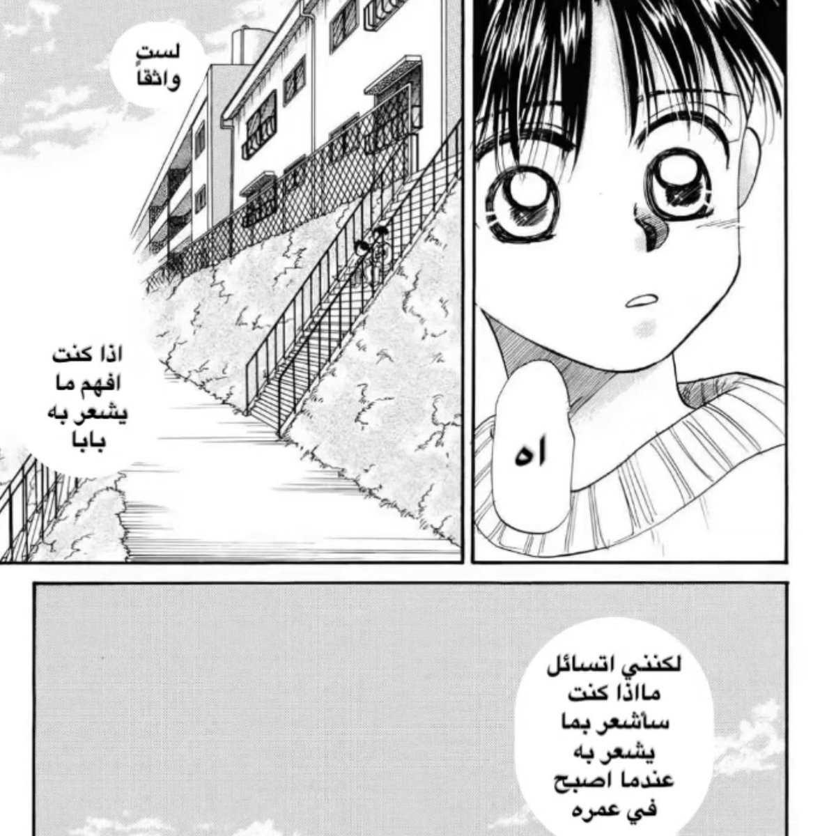 kazuki🏡 tweet media