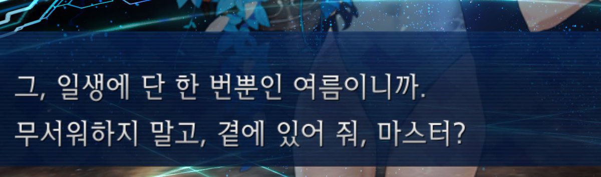 시치 しち tweet media