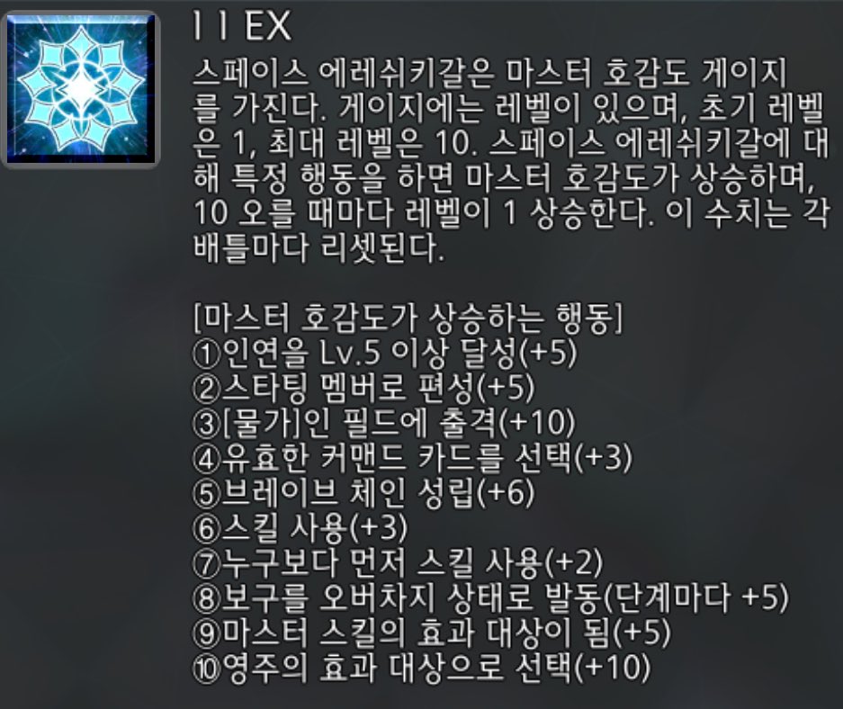 시치 しち tweet media