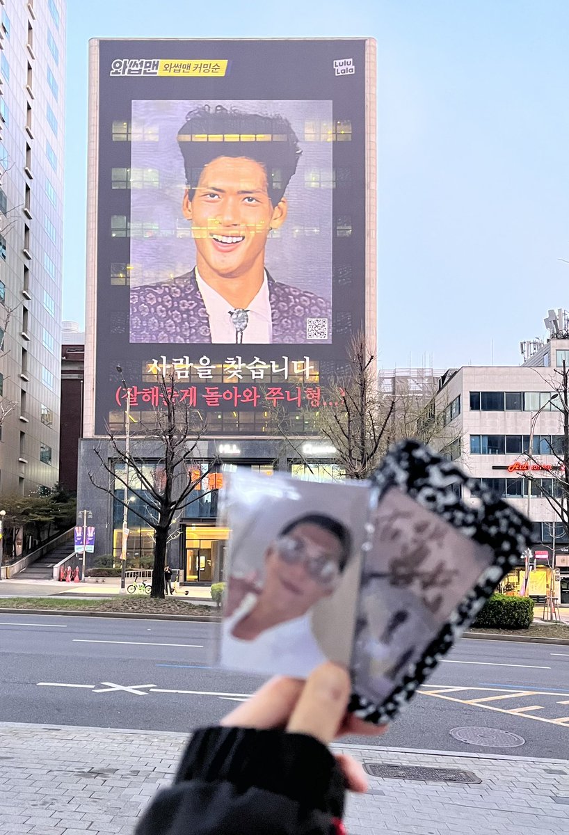 융게융게 tweet media