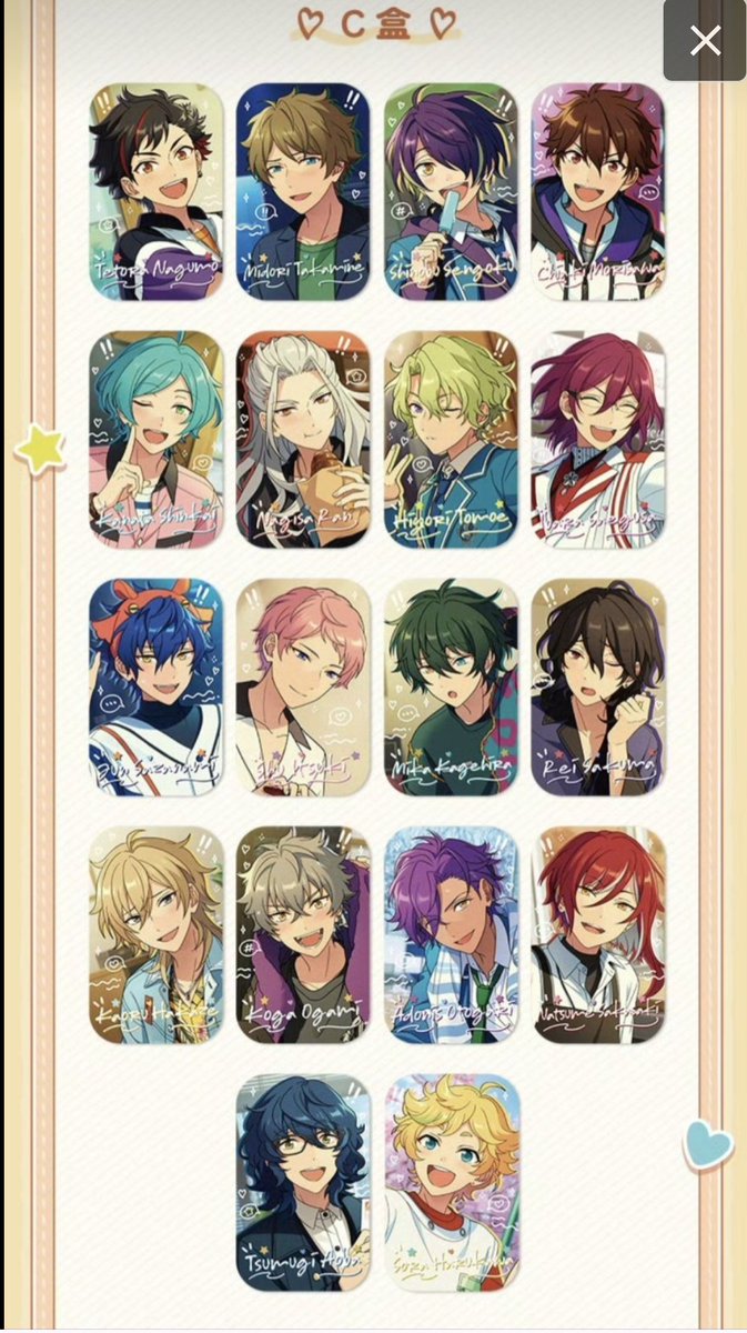 藤@...🦇⚰️🍅零くん含めて希望です tweet media