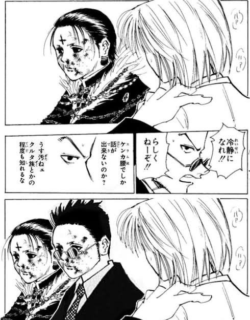 ジャンプコラ画像集 tweet media