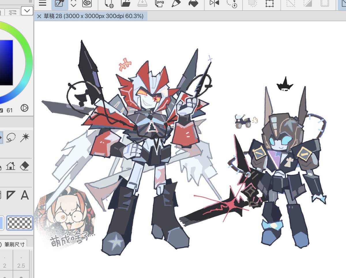 imatoaster tweet media