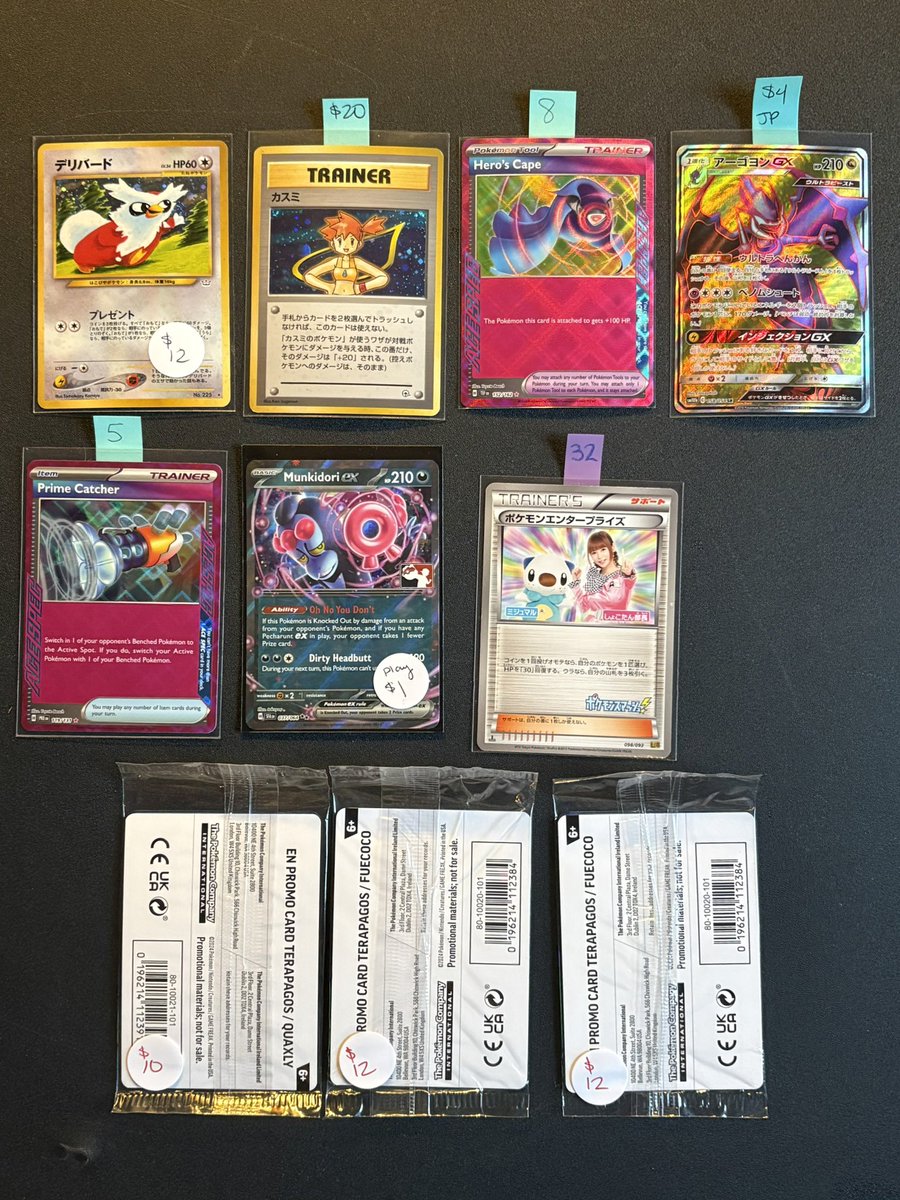 Pokémon Goddess 🔮✨ tweet media