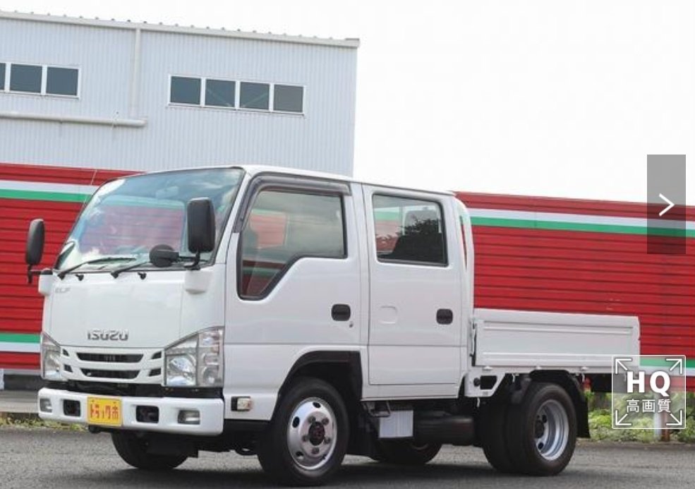 白〖゚ ゚〗目jitsu tweet media