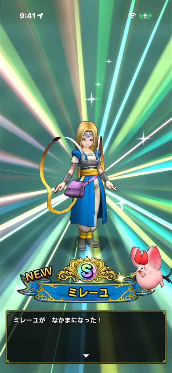 🌼はる🌼本垢🌼 tweet media