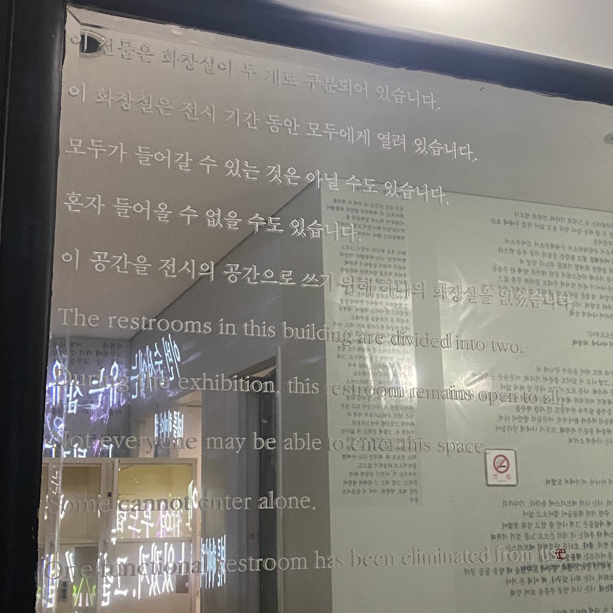 도산 tweet media