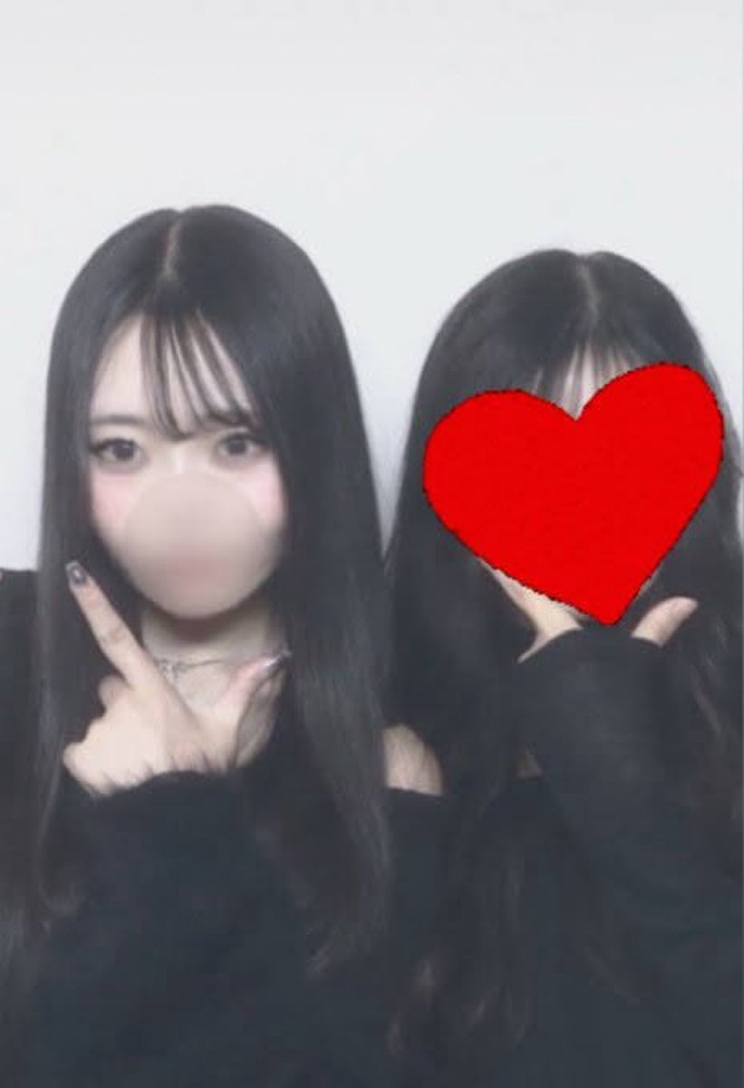 👼ねね👼 tweet media