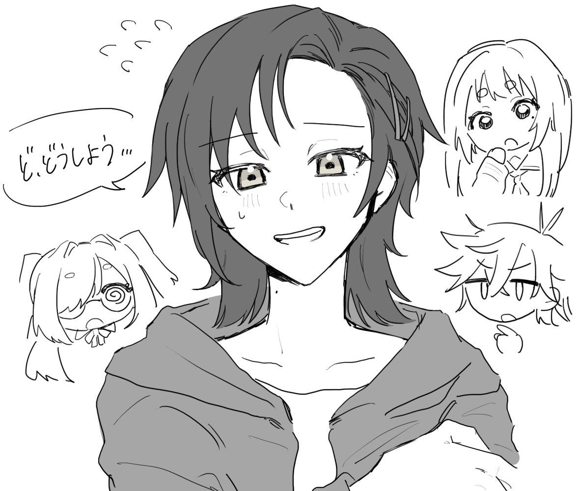 こあ tweet media