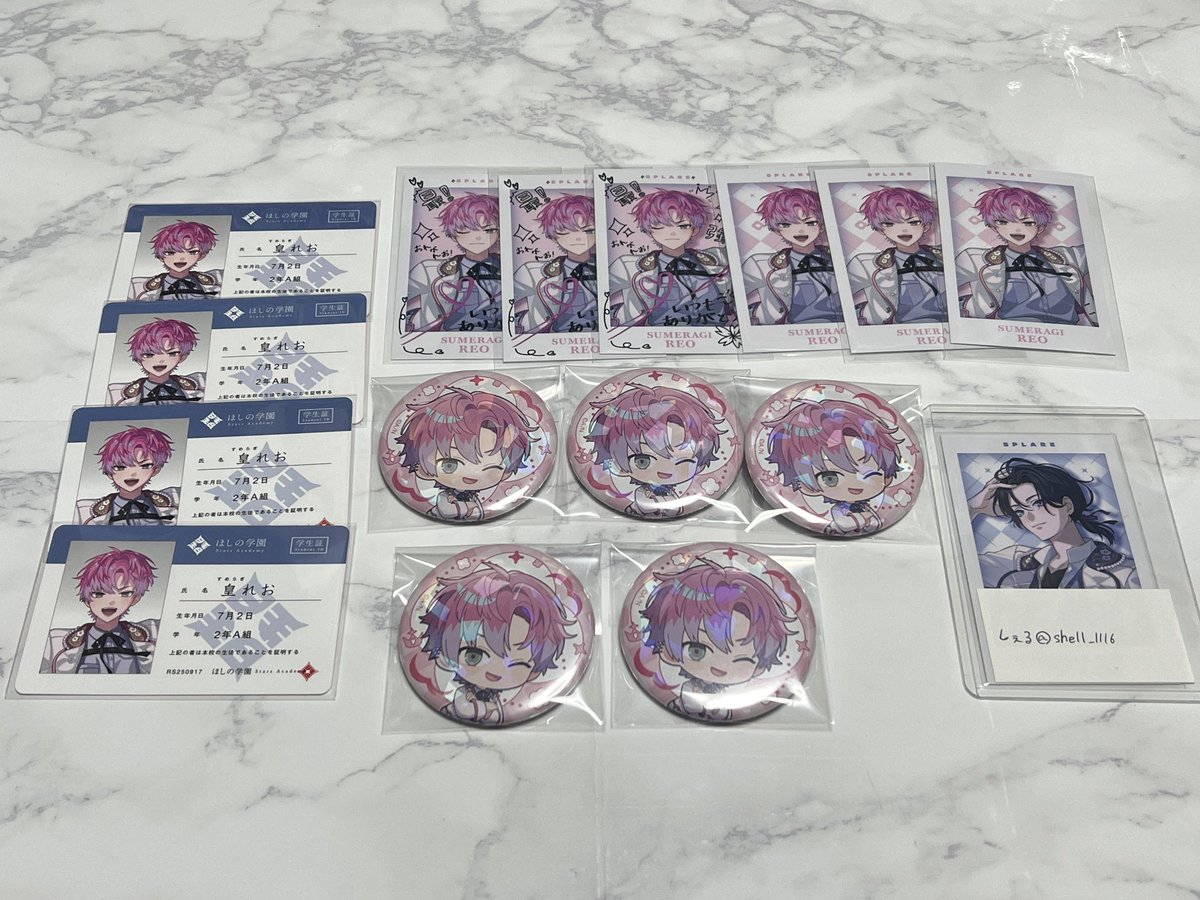 しぇる tweet media