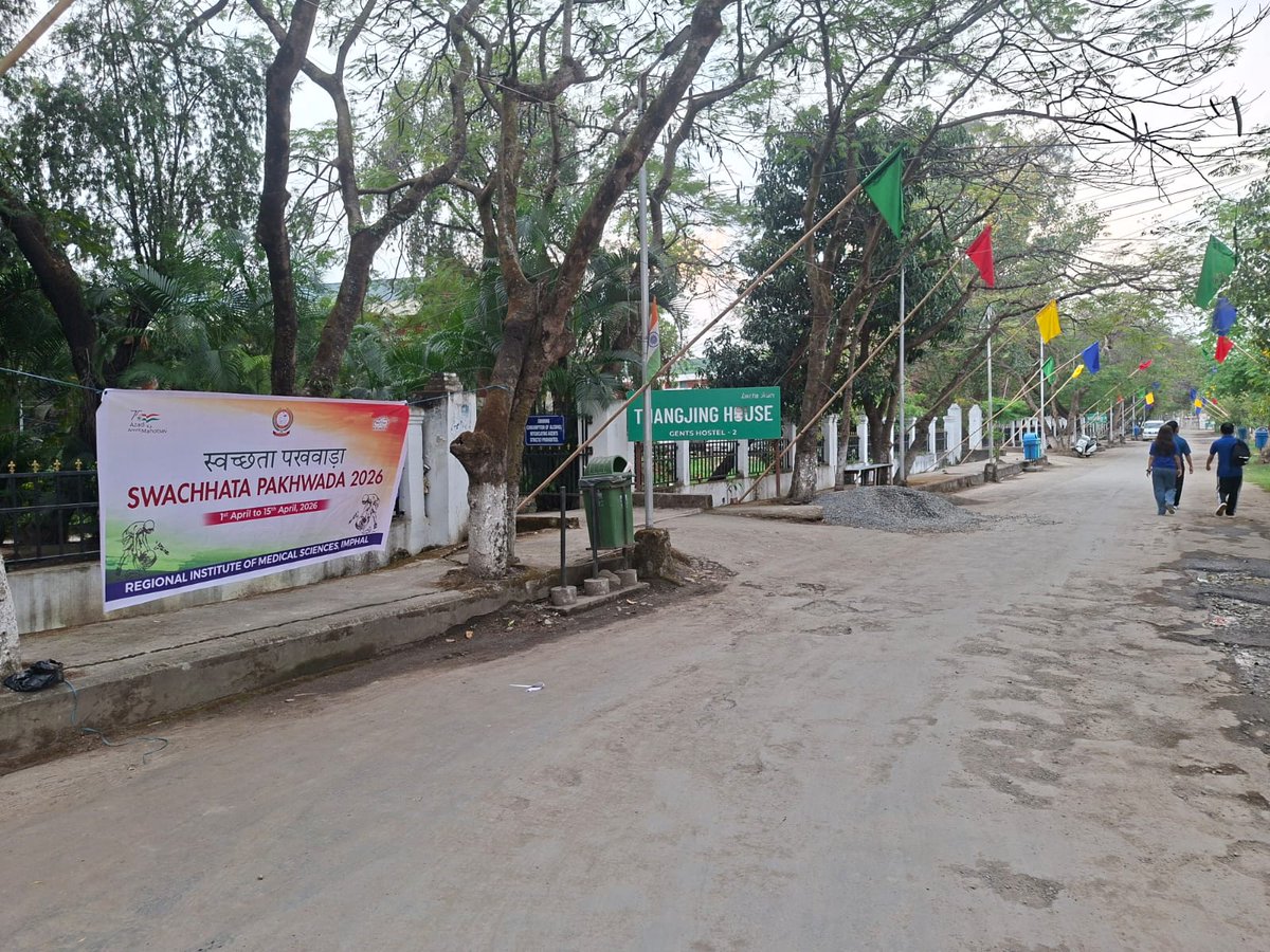 RIMSIMPHAL tweet media