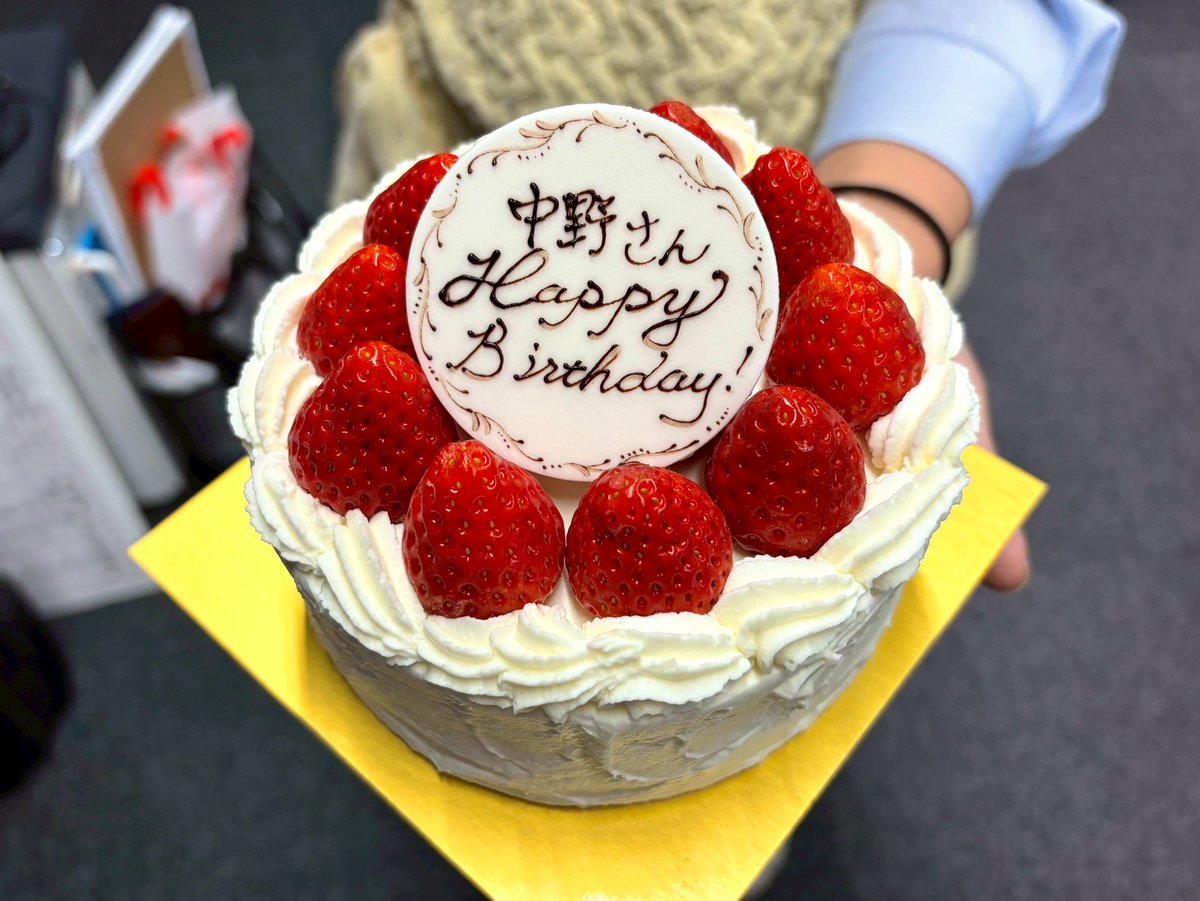 サッシャ Sascha tweet media