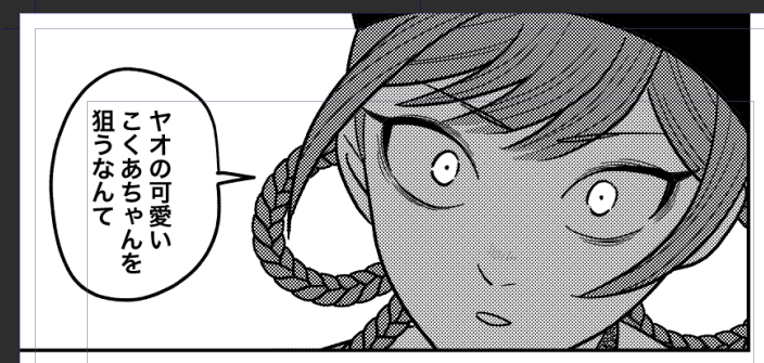 早池峰キゼン🐎文学フリマ南X47 tweet media