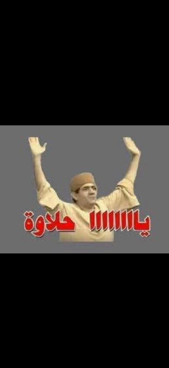 محمد العنزي tweet media