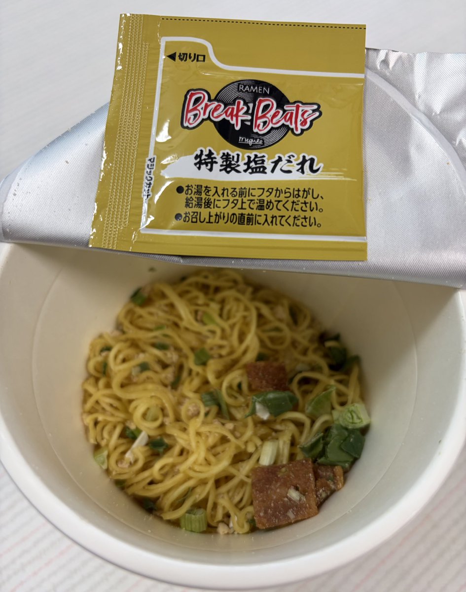 下Ｒ上ＬＹＢＸＡ tweet media