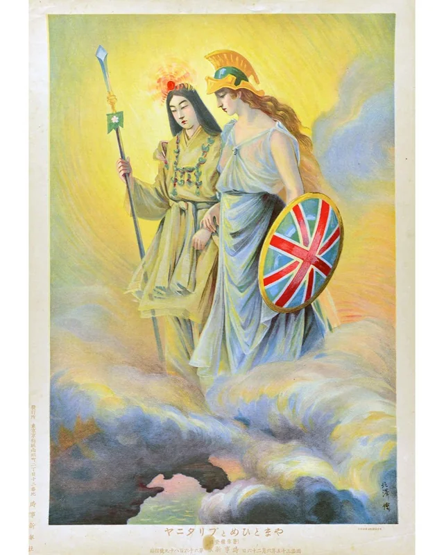 The Iceni tweet media