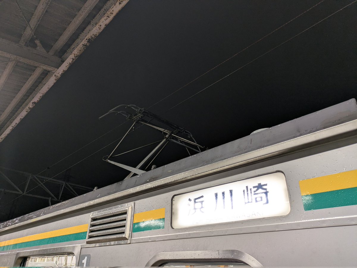 きり。 tweet media