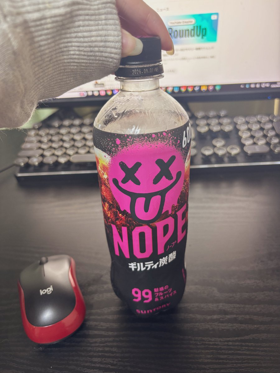 ひなたしゃる！@社不系‼️新人Vtuber tweet media