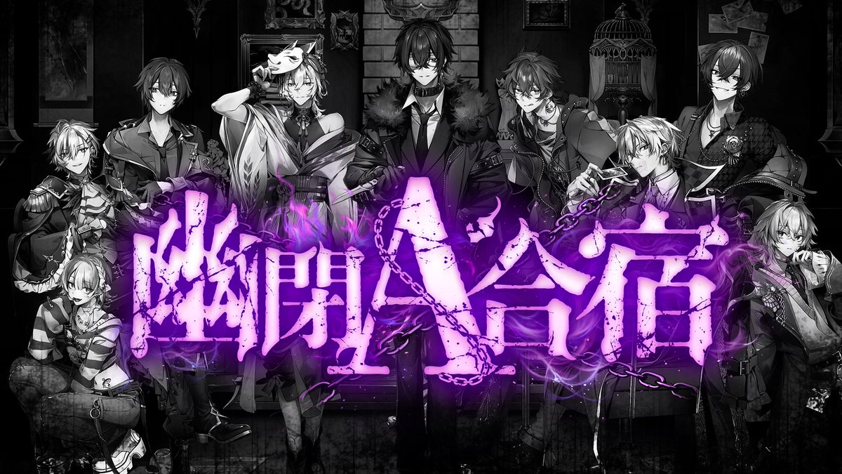 A連合【総本部】 tweet media