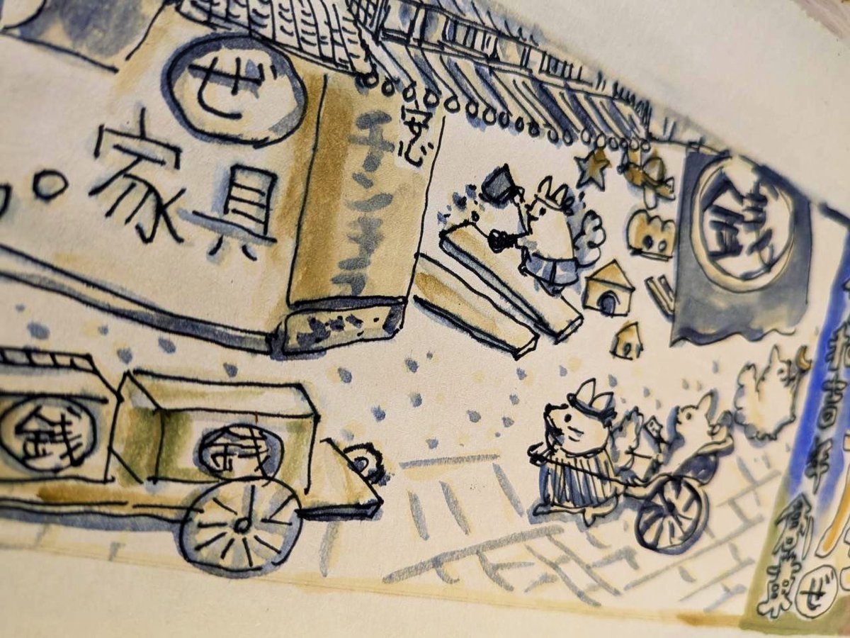 Chilla Stage (チラステージ) tweet media