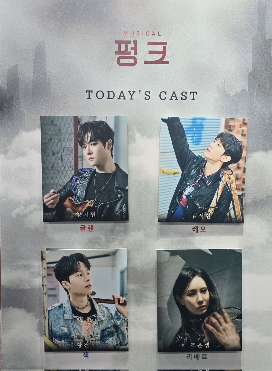 겨울💊🎸¹ᴺ,🐘⁴ᴰ'⁸ᴰ tweet media