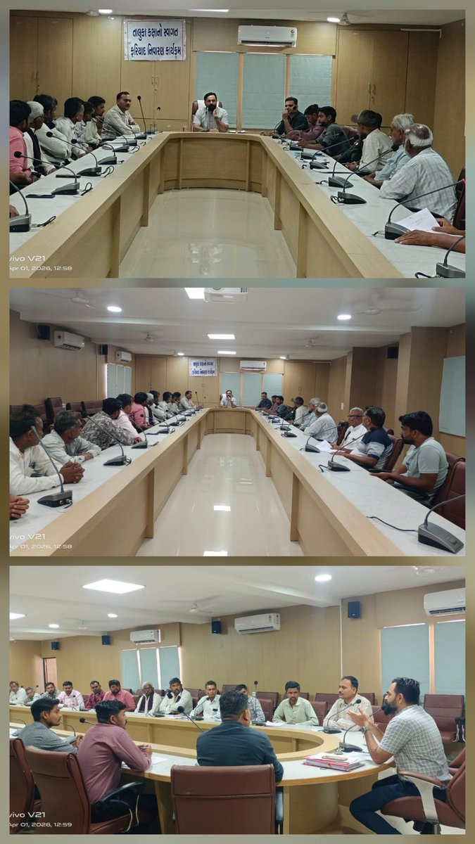 Prant Officer & SDM, Barwala Botad tweet media