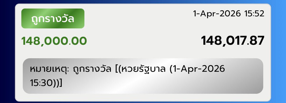 🍀💰รุ่งเรือง มั่งมี ร่ำรวย โชคลาภ💰🍀 tweet media