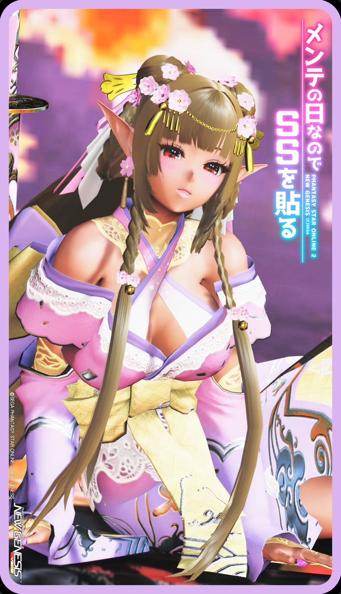 ルシェル=ルージュ💄(ship2) tweet media