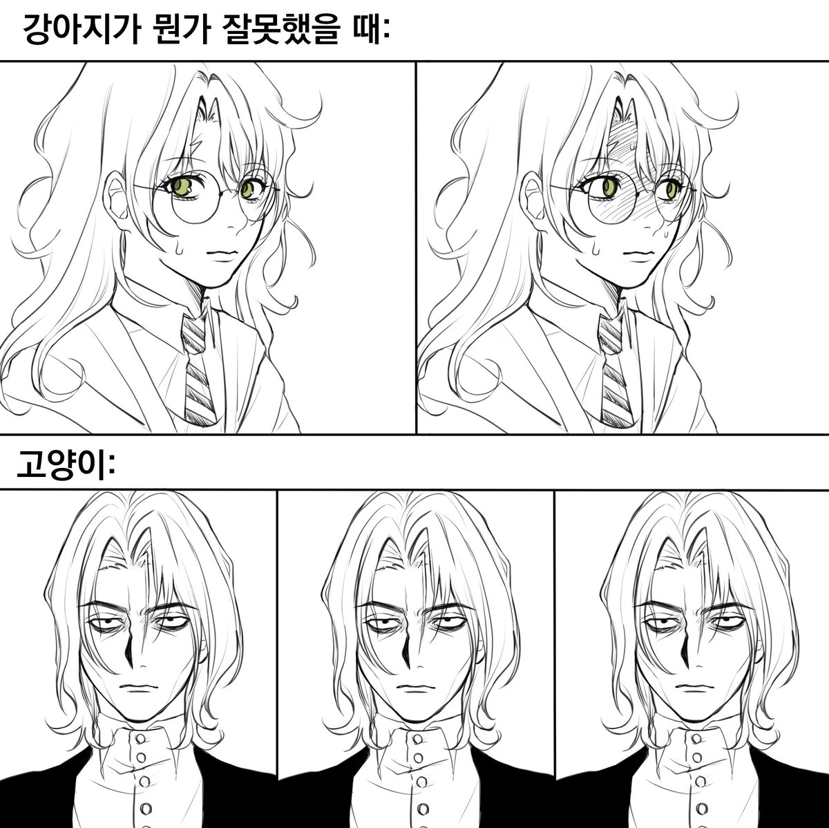 ⍤⃝🤘이요 tweet media