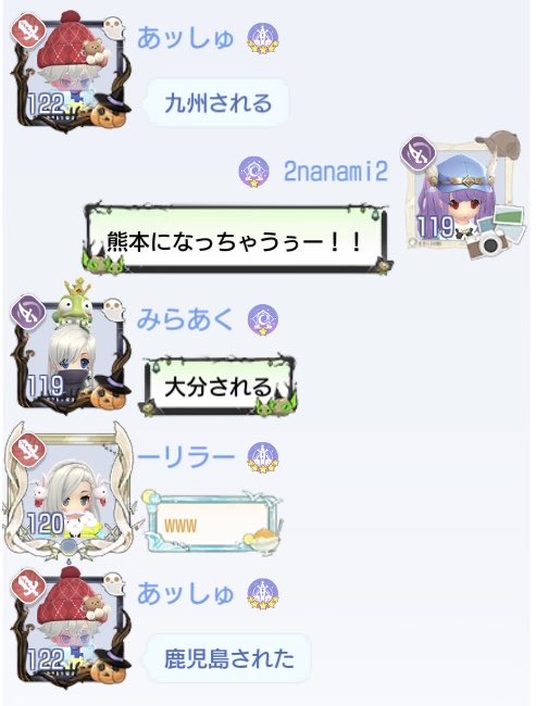 2nanami2 tweet media