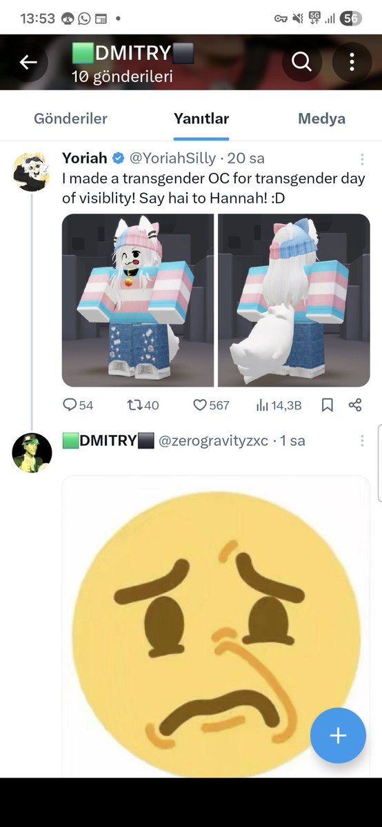 Top1TapeWater tweet media