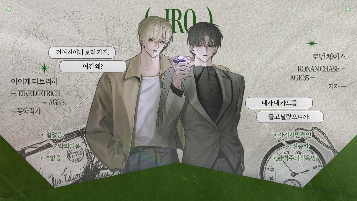 Descent Hill tweet media