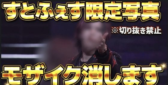 𝑬мι🥀𓈒𓂂𓇬 tweet media