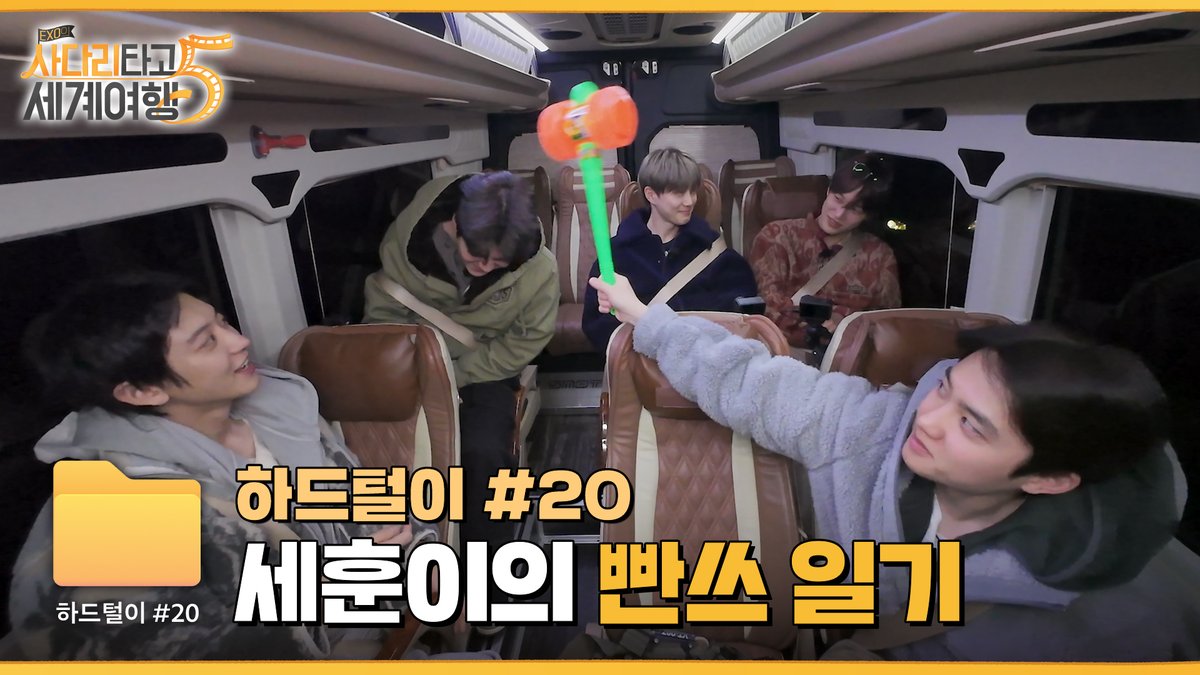 SMTOWN Friends ​ tweet media