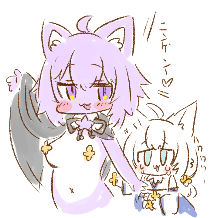 ねこやま tweet media