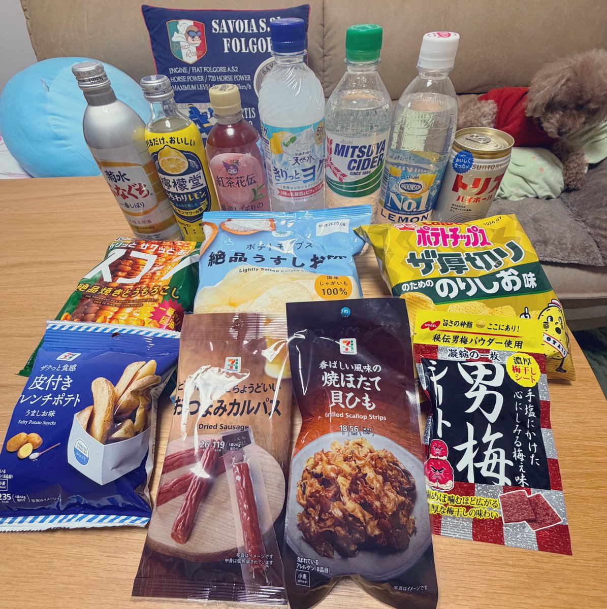 こまっこ tweet media