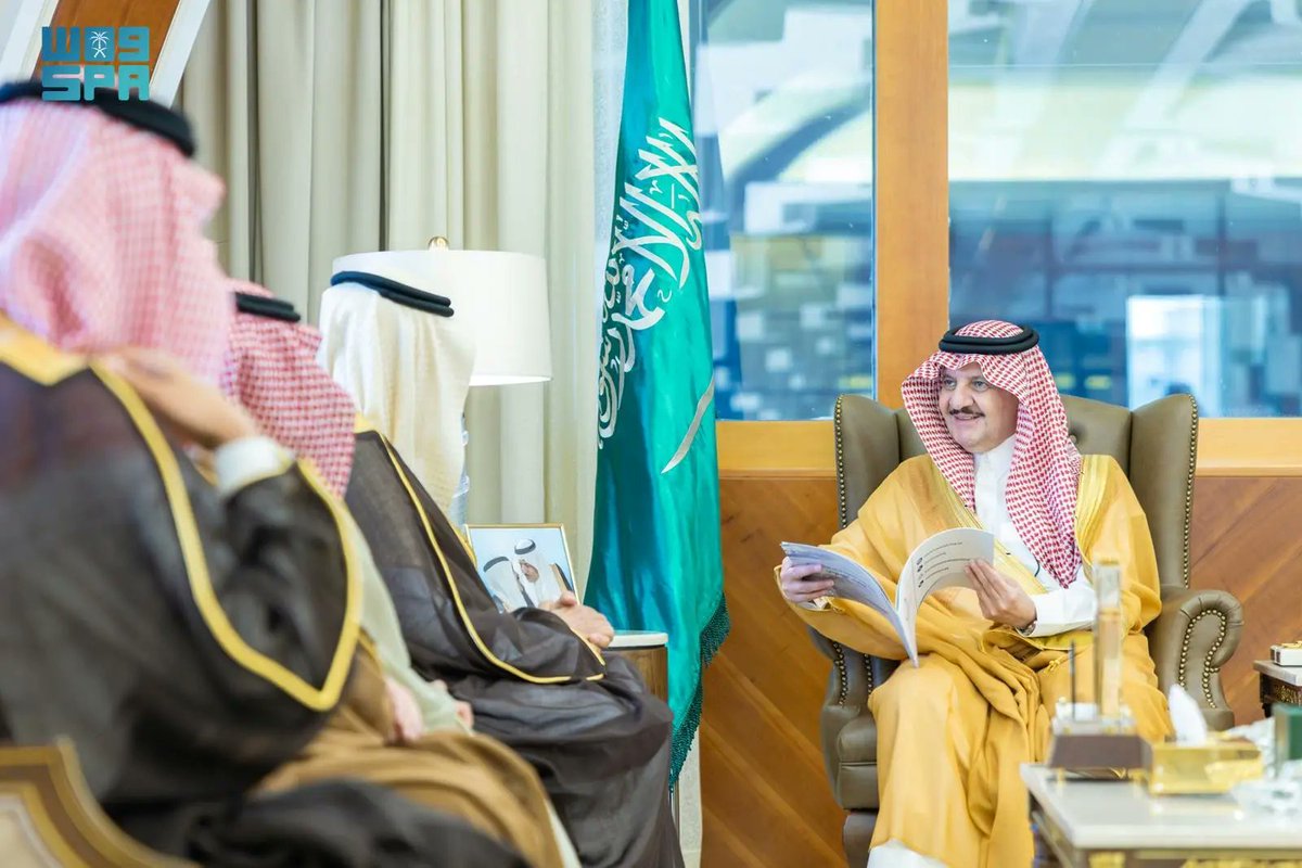 واس العام tweet media