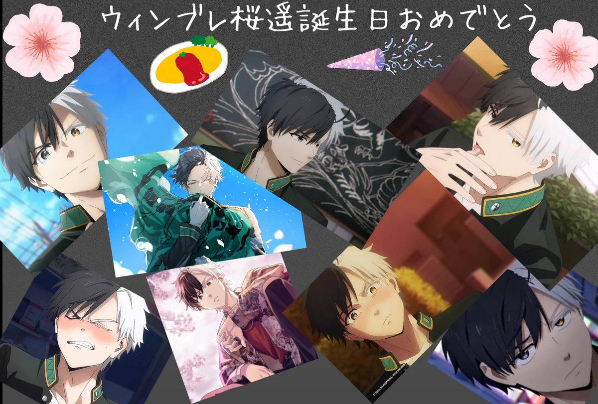 ウィンヒロ『WIND BREAKER 不良たちの英雄譚』公式 on X: 