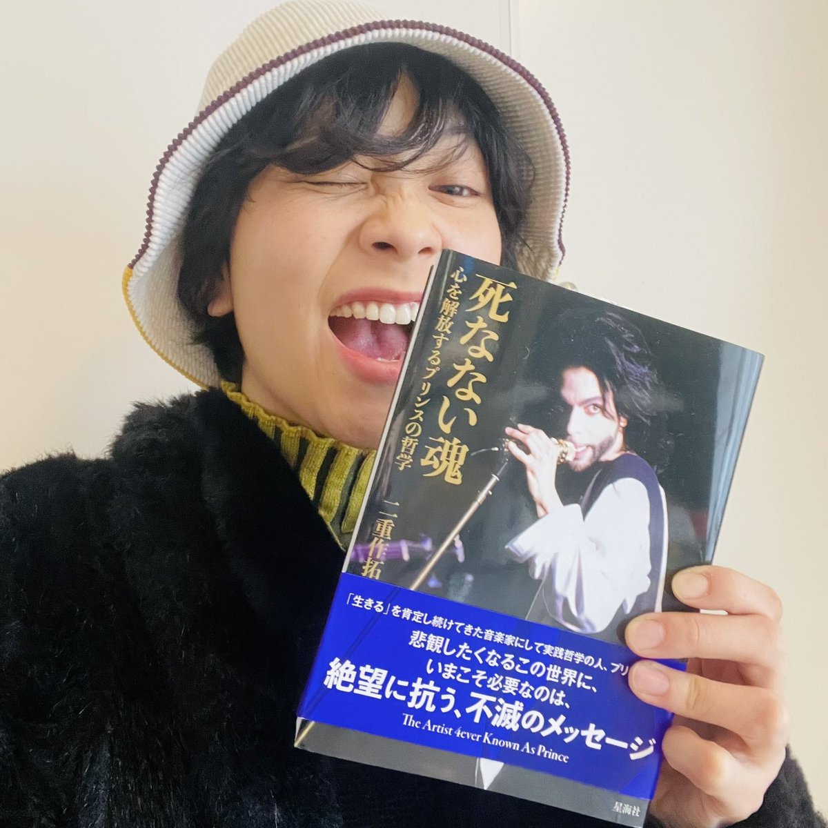 二重作 拓也 tweet media