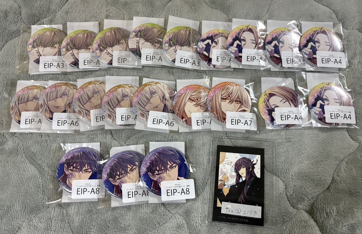 とあ🐱 tweet media