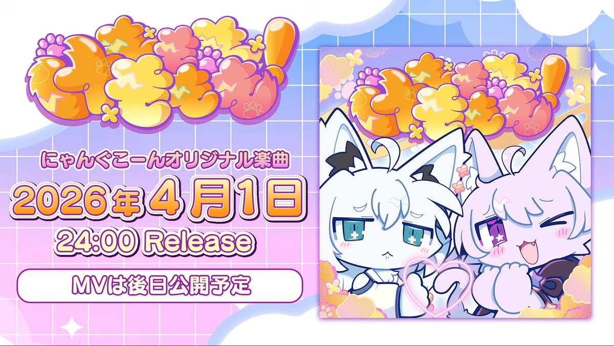 翠月🏴☠️ tweet media