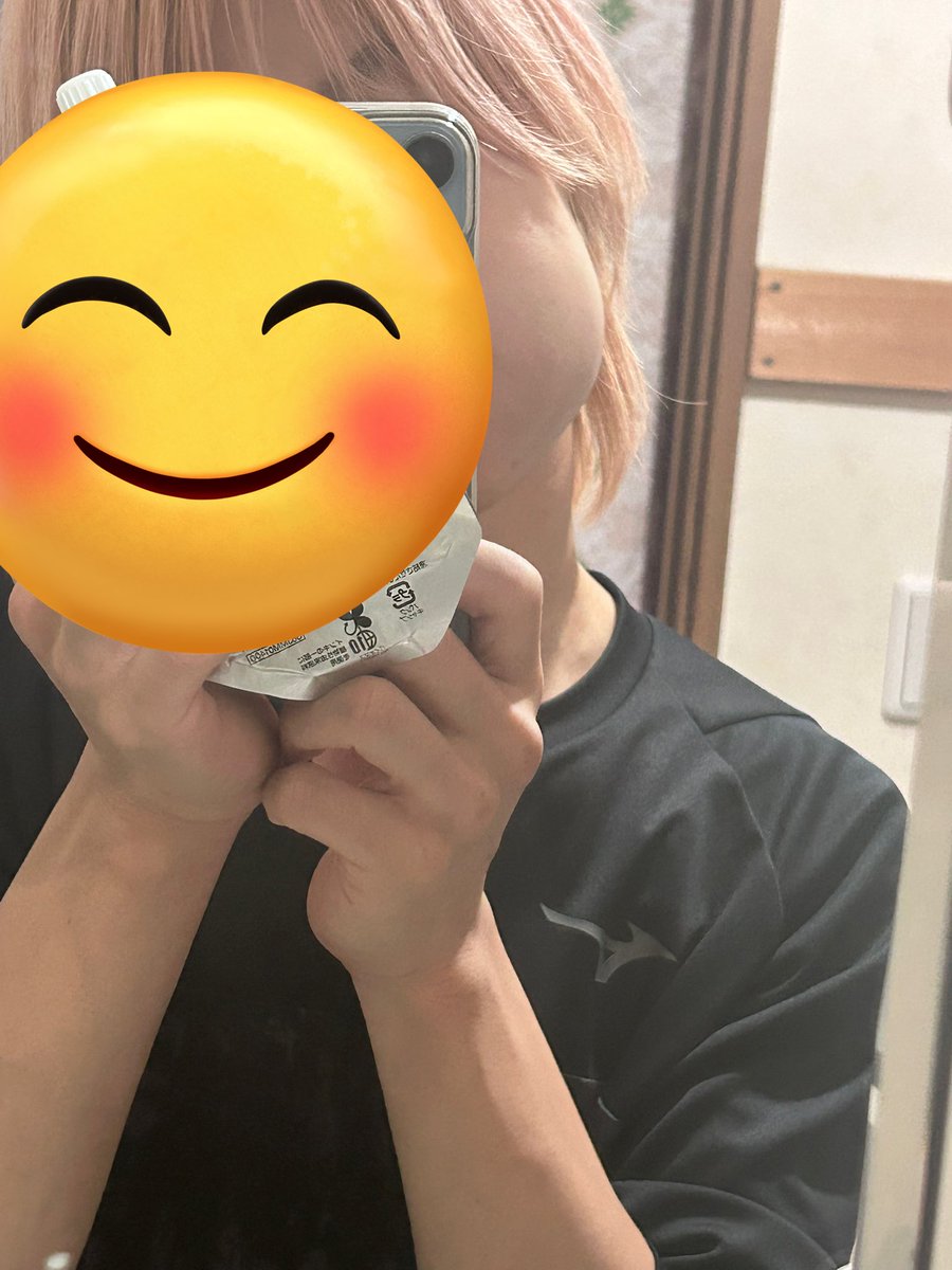 こ〜だいAVA @ AVE FESTA tweet media