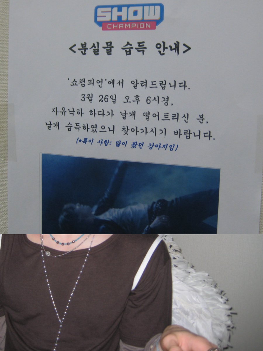 VERIVERY_OFFICIAL tweet media