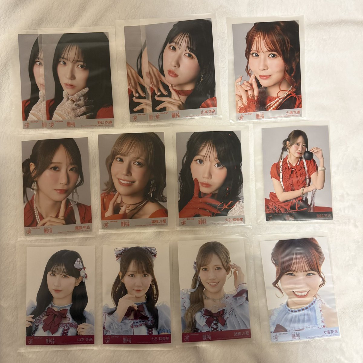 𝗍𝗌𝗎𝗄𝗂 tweet media